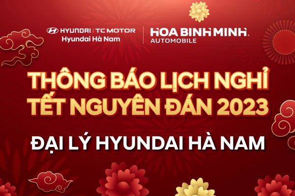 Thông báo lịch nghỉ Tết Nguyên Đán 2023